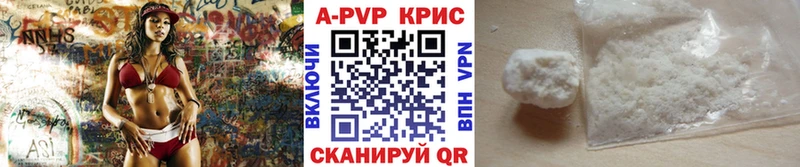 Купить наркоту Дегтярск Галлюциногенные грибы  Метамфетамин  Меф мяу мяу  Марихуана  ГАШ  Cocaine 