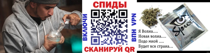 что такое наркотик Дегтярск Бутират бутик