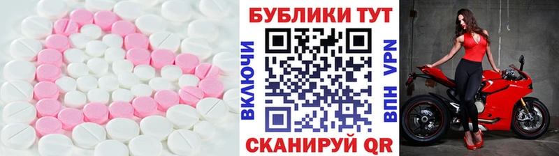 Ecstasy бентли  закладка  omg рабочий сайт  Дегтярск 