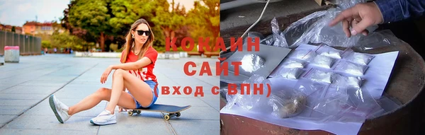 прущая мука Медвежьегорск