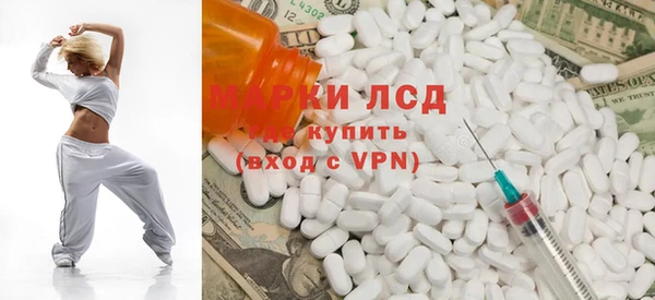 прущая мука Медвежьегорск