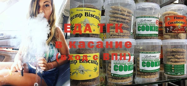 прущая мука Медвежьегорск