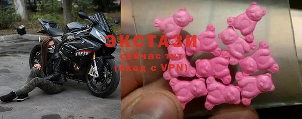 каннабис Мегион