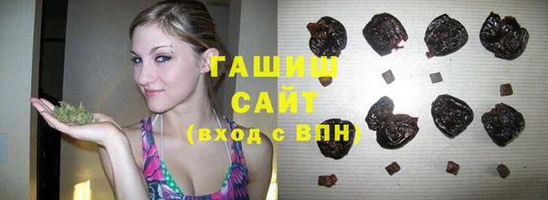 скорость Россошь