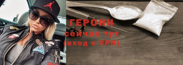 прущая мука Медвежьегорск