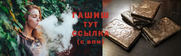прущая мука Медвежьегорск