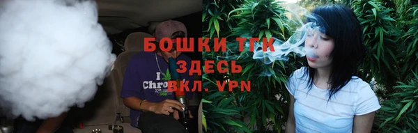 каннабис Мегион