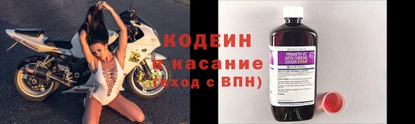 MESCALINE Медногорск