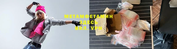 прущая мука Медвежьегорск