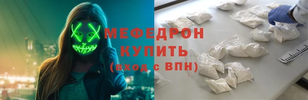 прущая мука Медвежьегорск