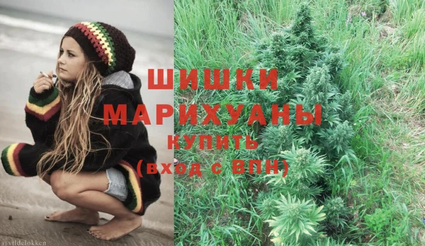 каннабис Мегион