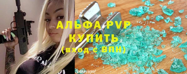 прущая мука Медвежьегорск