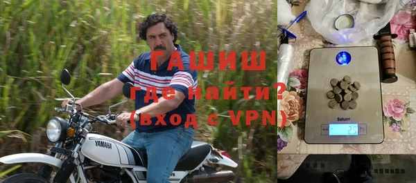 прущая мука Медвежьегорск