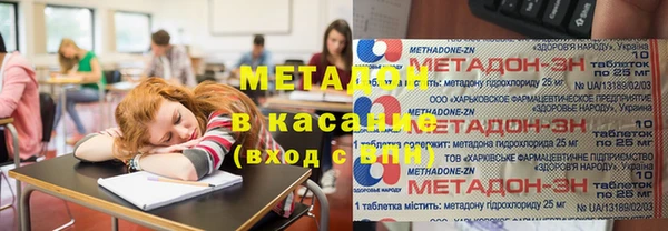 каннабис Мегион