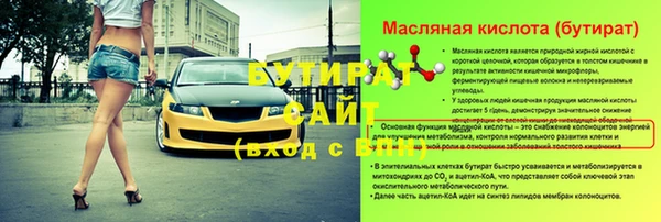 прущая мука Медвежьегорск