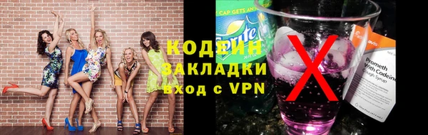 прущая мука Медвежьегорск