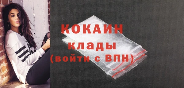 прущая мука Медвежьегорск