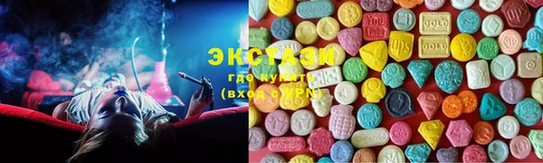 прущая мука Медвежьегорск