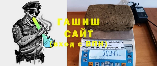 каннабис Мегион